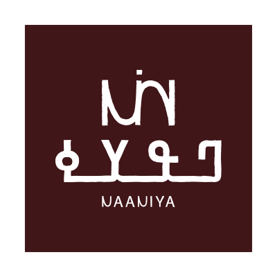 Naaniya